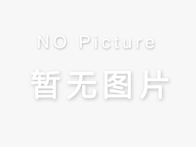 骆驼(硬红美税)