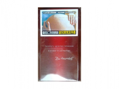 大卫杜夫(红特醇)