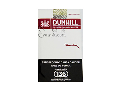 登喜路(软卡尔顿混合巴西版)